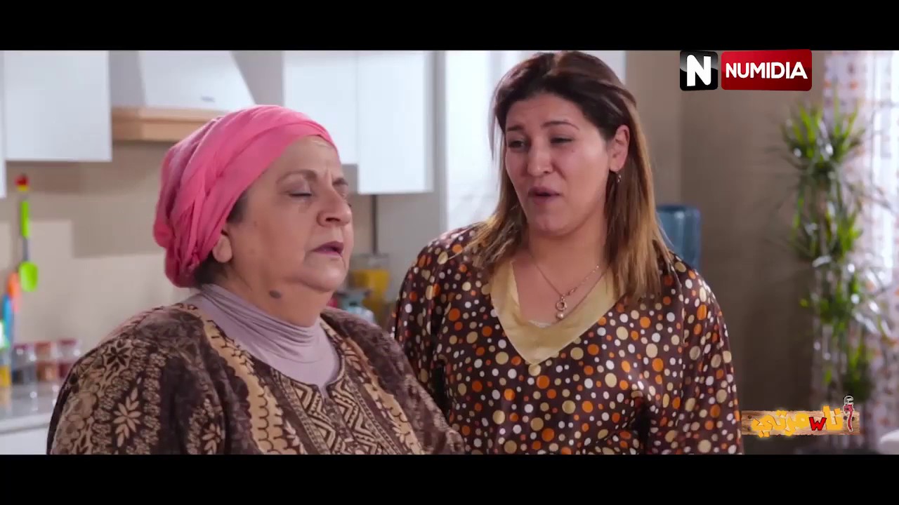 أنا ومرتي الحلقة 13