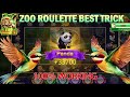 Zoo Roulette Game New Trick 2026 | Zoo Roulette Trick Today | Zoo Roulette Tricks | New Earning App