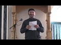 Пятничная хутба Батыров Ибрагим 18 03 2022