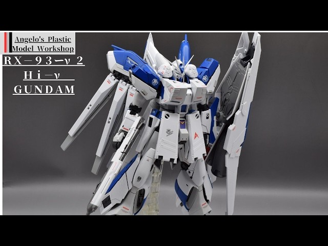 MG Hi-νガンダム VerKa 全塗装制作 - YouTube