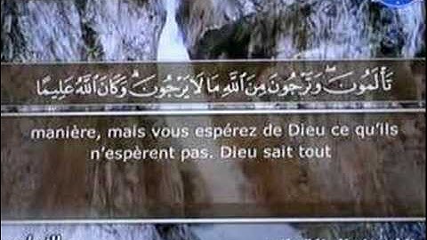 تلاوة جميلة للشيخ خالد القحطاني Récitation Cheikh AL-kahtani