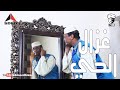 غزال الحي | بطولة النجم عبد الله عبد السلام (فضيل) | تمثيل مجموعة فضيل الكوميدية
