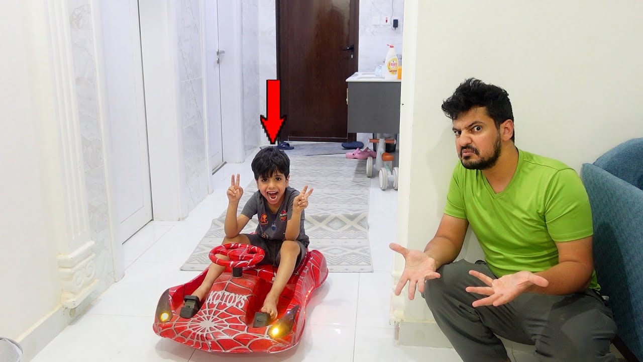 مازن اخذ سكوتر سارة وجاب العيد ودحوم عصب !!