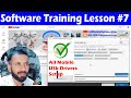 Mobile software training course free lesson 7 windows  mobile drivers all in one by ah mobile