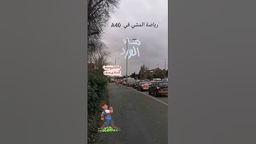 تلاوة جميلة للشيخ ماهر المعيقلي ماتيسر من سورة المزمل