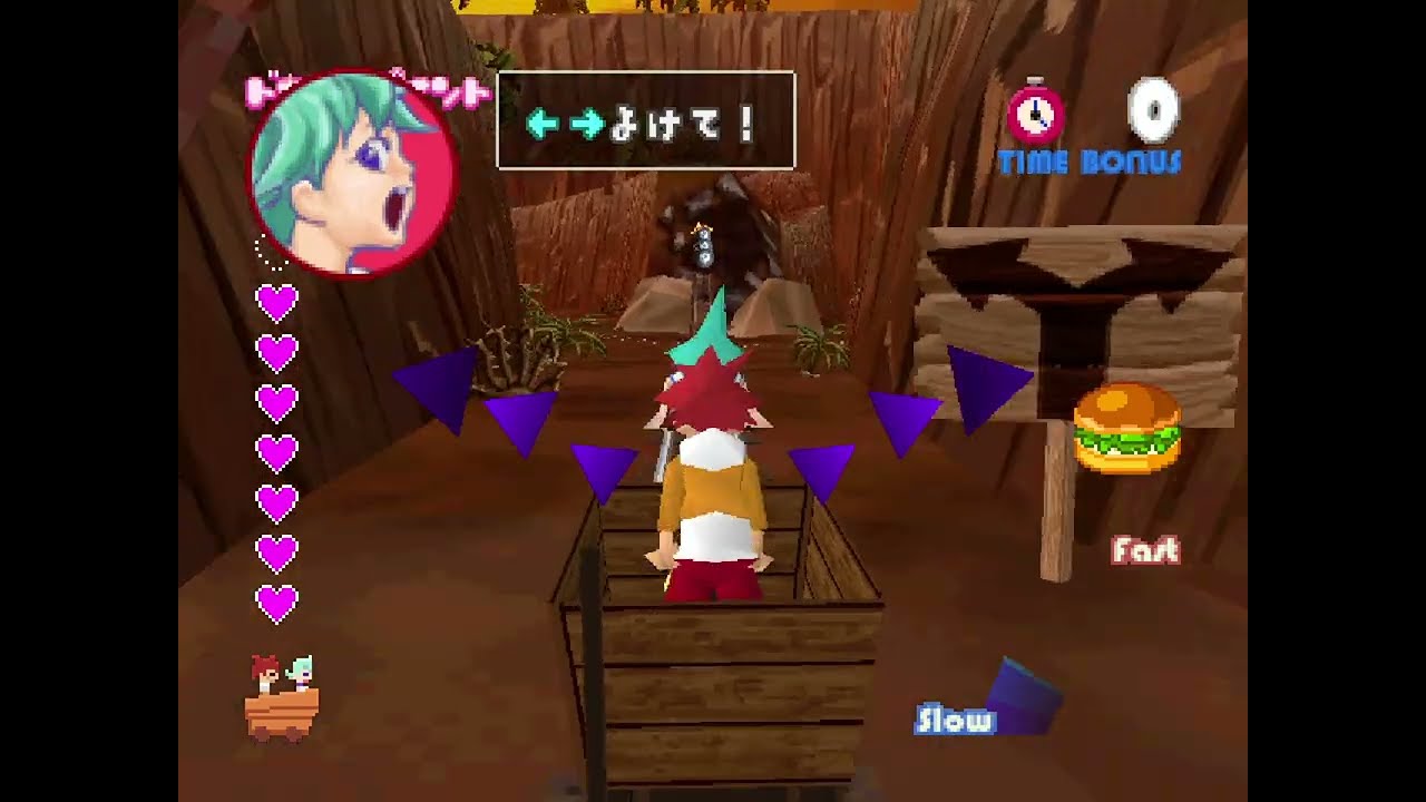 Love Love Truck - Love^2 Torokko PS1 Longplay