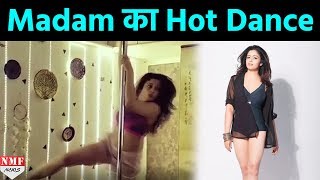 OMG: ‘May I Come In Madam’ की इस Actress का ये Hot