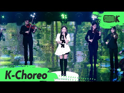 [K-Choreo]   송하예(Song Ha Yea) 직캠 &amp;#39;행복해(Happy)&amp;#39;(Song Ha Yea Choreography) l @MusicBank <strong>201016</strong>