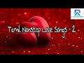 Tamil nonstop love songs collection part2