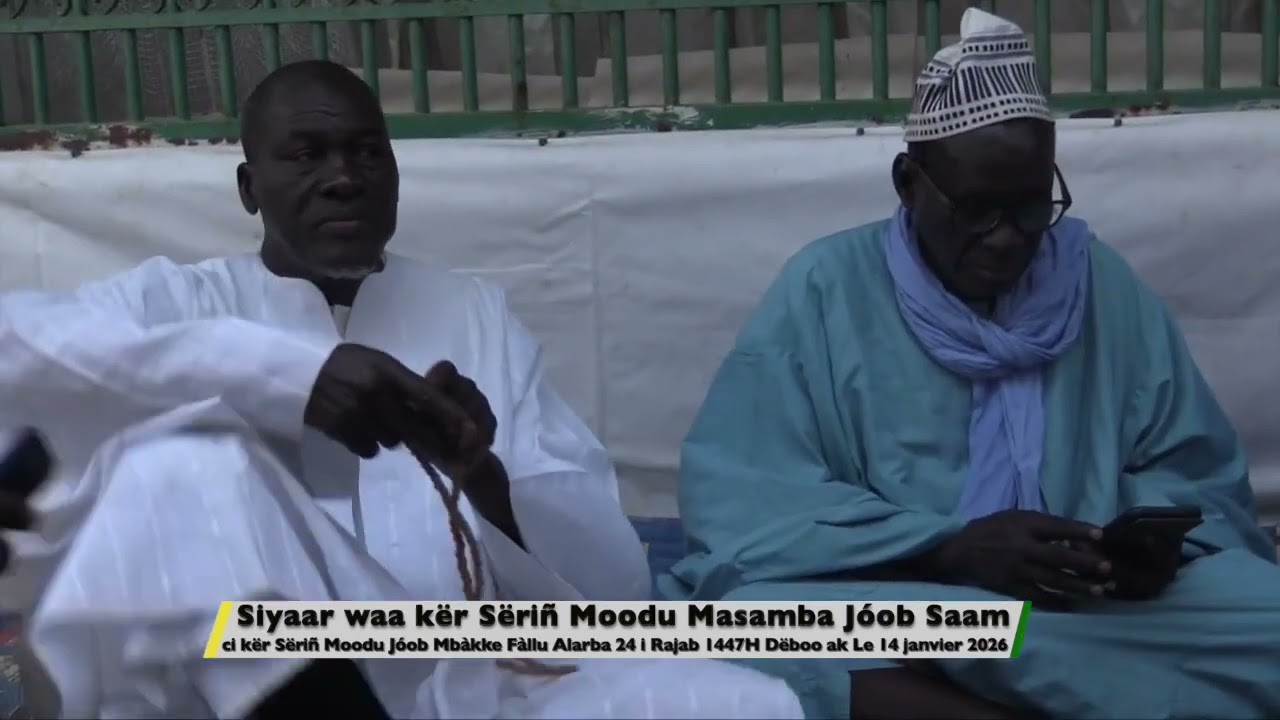 Ziyàr ndiobén kazu-radjab 2026