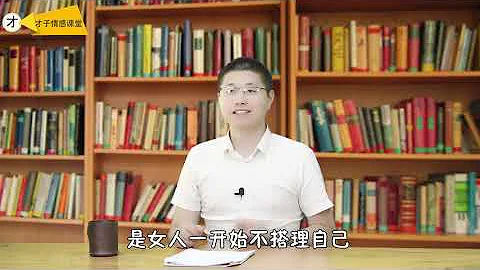 让男人离不开你的秘诀：揭秘男人内心，满足他的三大“核心需求”/情感/婚姻 - 天天要闻