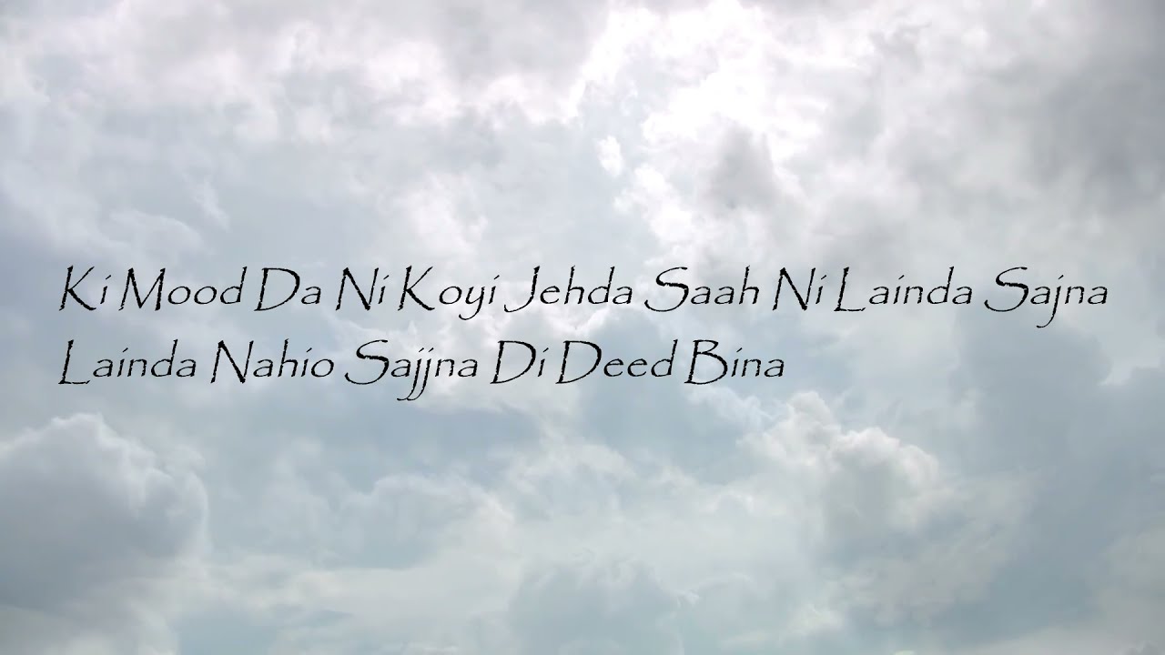 INCEPTION (Lyrics Video) Robyn Sandhu