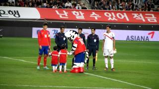 141014화.대한민국vs코스타리카직캠15