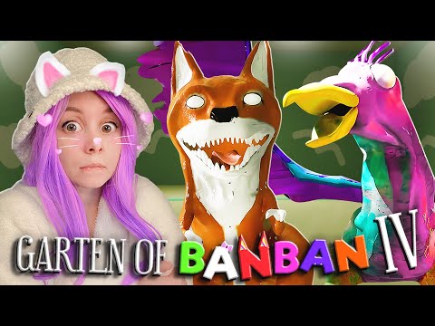 Видео: ЧТО ОНИ СДЕЛАЛИ С ОПИЛЁНКОМ?! Garten of Banban 4