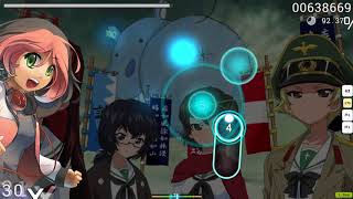 DreamRiser (Osu!)