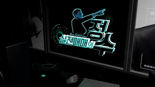 실전매매의 정수 시즌2_366회_20210624