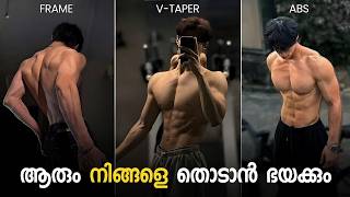 Build an Anime V-Taper Physique with these 7 Exercises