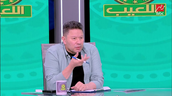 فيتو اللعيب.. مهيب يفاجئ رضا عبد العال ويكشف عن السؤال الذي رفض إجابته