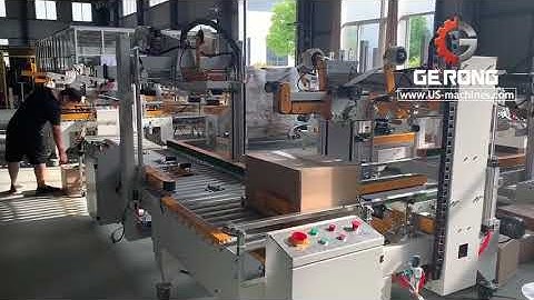 H type automatic case carton box edge tape sealing packing machine with tape detector sensor