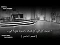 ما أجمل قلوب العاشقين ما أجمل قلوب العاشقين