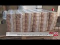 تونس تحويلات التونسيين بالخارج تسجل تطورا بـ6 بالمائة سنة 2025 