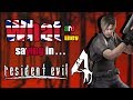 What are they saying in Resident Evil 4? - DuelScreens