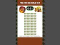 Emoji Puzzle: #shorts #emojipuzzle #findtheoddemojiout #wondersofwisdom #shortsviral #shortsfeeds
