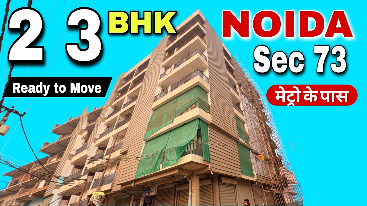 NOIDA Flat Price / NOIDA Flats for sale / NOIDA Flats For sale / Ready To Move Flat in Noida