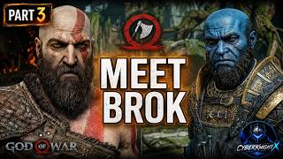 Kratos Meets Brok the Dwarf – First Encounter! | God of War Part 3