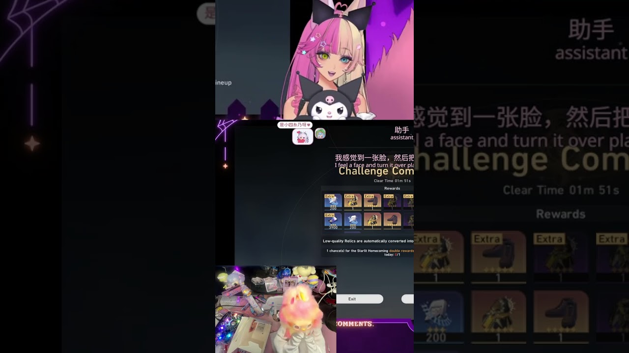 #Vtuber Unboxes a Labubu! Handcam! | #aiveena on #Twitch