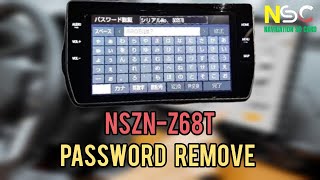 NOAH ESQUIRE MODEL-2019, PLAYER NSZN-Z68T COUNTRY PASSWORD REMOVE ✅