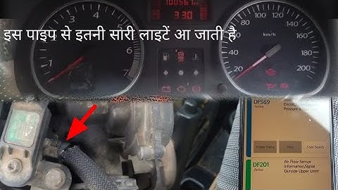 Renault Duster 2015 Check Engine Light On # Stop Light On Dtc DF569 DF201 Pick Up Low Issue Solve 👍💯