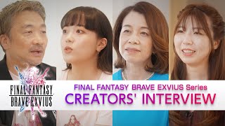 CREATORS INTERVIEW | FINAL FANTASY BRAVE EXVIUS × Addison Rae @FinalFantasy