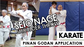 Karate Throw (Seoi Nage) - Pinan Godan Application screenshot 2