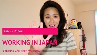 The Truth About Working In Japan | 在日本工作的真相!
