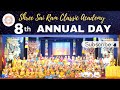  live 8th annual day 2023 shree sai ram classic academy