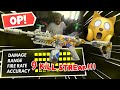 *NEW* BEST AMR BUILD MW3/WARZONE 9 KILL STREAK!!! - GAMEPLAY