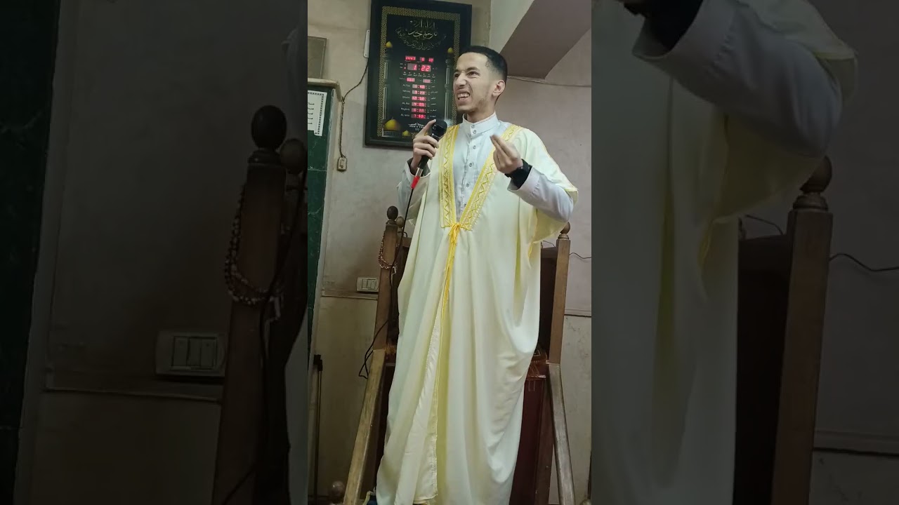 ٢٧ فبراير ٢٠٢٦