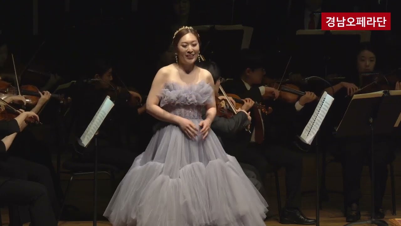 Ah! Je veux vivre dans ce rêve 꿈속에 살고 싶어 - Gounod's Romeo et Juliette So Young Park 소프라노 박소영