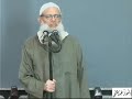 الخروج علي الحاكم شيخ عمر عبد الكافي الخروج علي الحاكم شيخ عمر عبد الكافي