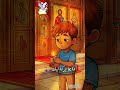 يلا هنبدأ رحلة صوم OlogiaFromGod بركة وعطية من الله ترانيم ترانيم اطفال كرتون 