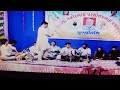 New bhajan subhash prajapati