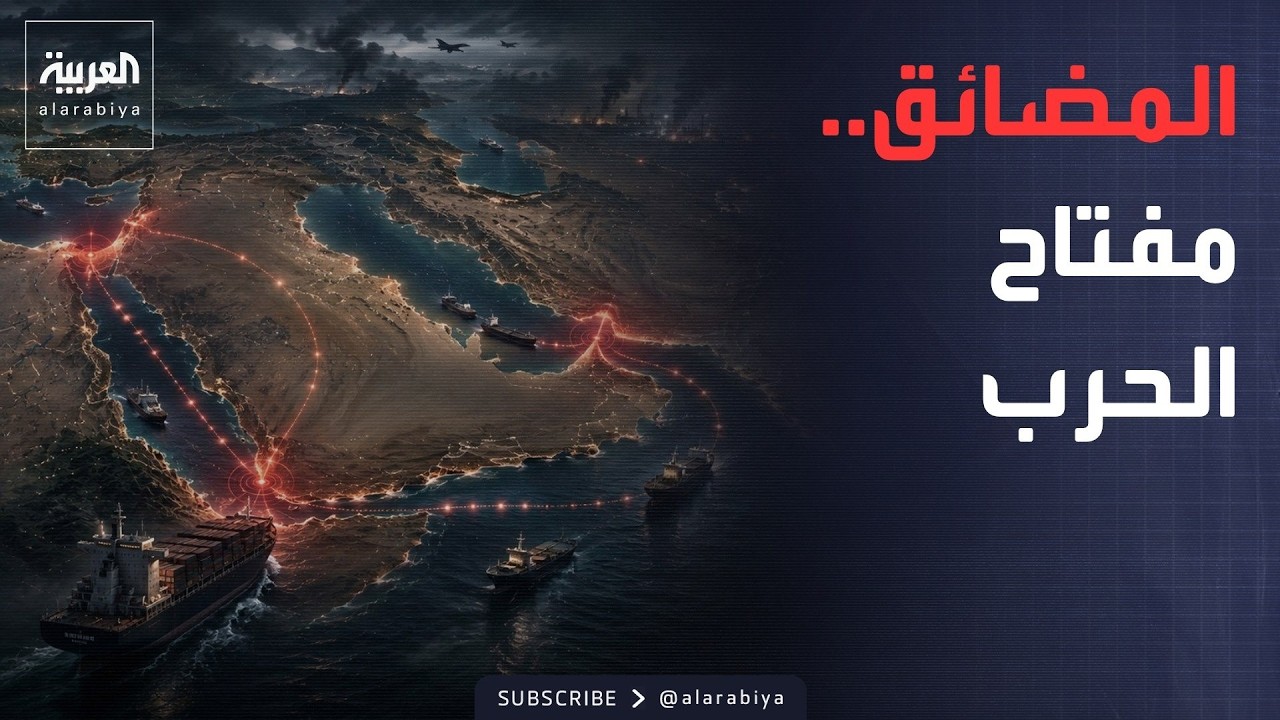 ���� ���� | �� ��� ������ ��� ����.. ����� ����� ������� ����� �������ʿ
 - نشر قبل 11 دقيقة