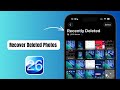 iOS 26: How to Recover Recently Deleted Photos/Videos