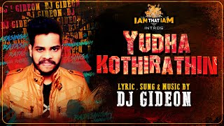 Download Lagu YUDHA KOTHIRATHIN RAJA SINGAM | NEW TAMIL CHRISTIAN SONG | 2019 | TAMIL CHRISTIAN EDM | MP3 Download Lagu YUDHA KOTHIRATHIN RAJA SINGAM | NEW TAMIL CHRISTIAN SONG | 2019 | TAMIL CHRISTIAN EDM | MP3