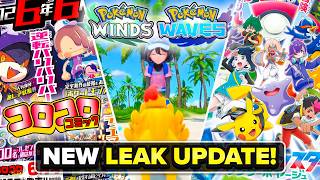 New Lets Talk Winds And Waves Leaks... New Pokemon Leak News Update