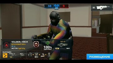 MC5 First Test Full Low json Nezox And Black Zone