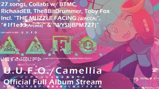 Camellia - U.U.F.O. Album full stream