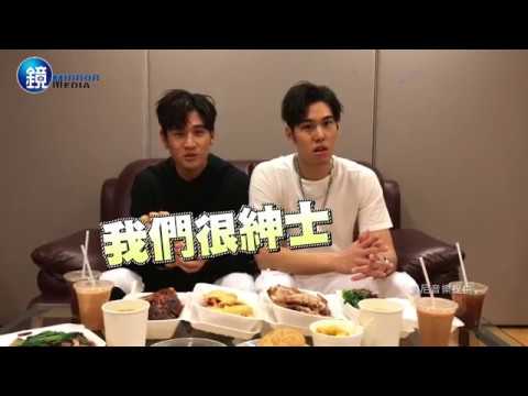 鏡週刊 娛樂即時》周興哲香港開唱 後台吃港點秀粵語