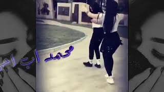 جوزيني 💔يا ماما